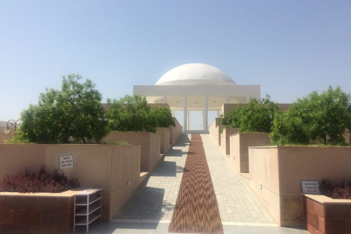 Shantipeeth, Sardar Shahar